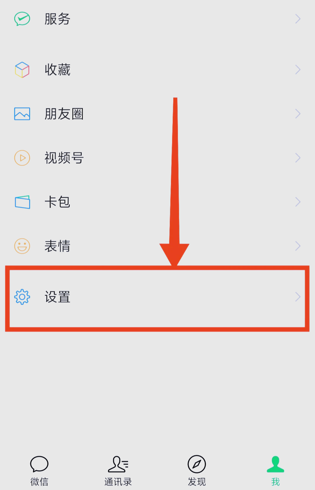 资讯